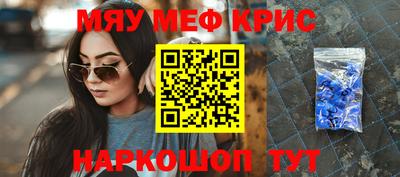 дмт Изобильный