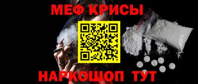 герыч Ипатово