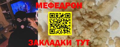 герыч Ипатово