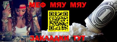 COCAINE Ирбит