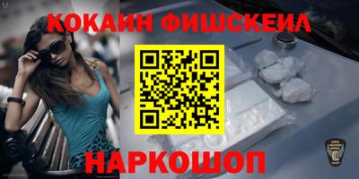 герыч Ипатово