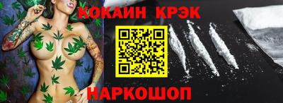 дмт Изобильный