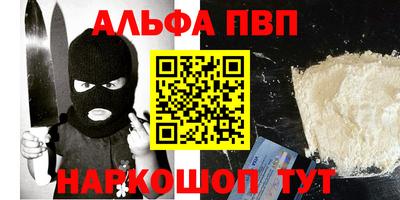 COCAINE Ирбит