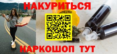 дмт Изобильный