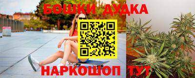 мефедрон VHQ Чапаевск