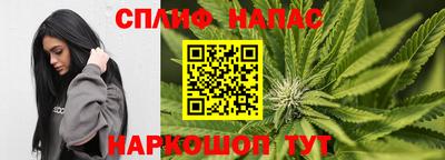 COCAINE Ирбит