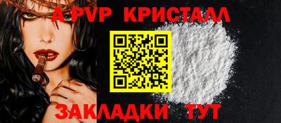 дмт Изобильный