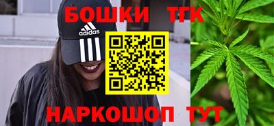 COCAINE Ирбит
