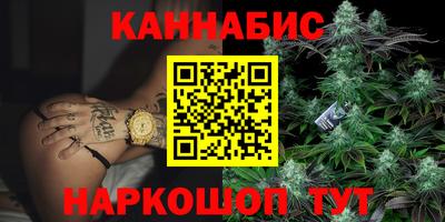 герыч Ипатово