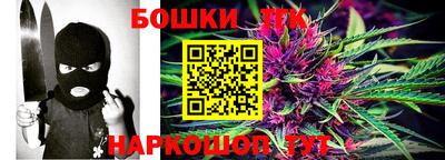 COCAINE Ирбит