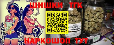 дмт Изобильный