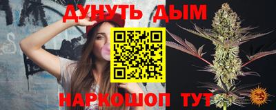 COCAINE Ирбит