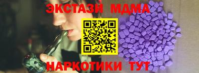 COCAINE Ирбит
