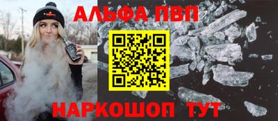 дмт Изобильный