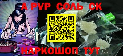 индика Чебоксары