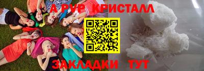 дмт Изобильный