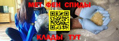 COCAINE Ирбит
