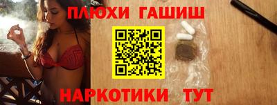 дмт Изобильный