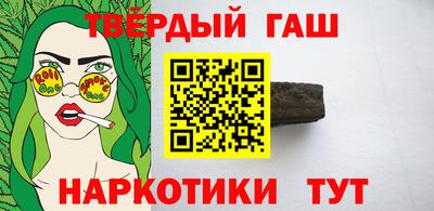 COCAINE Ирбит