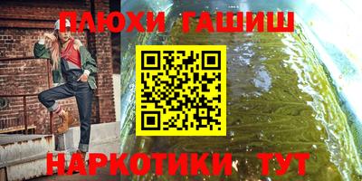 COCAINE Ирбит