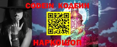 COCAINE Ирбит