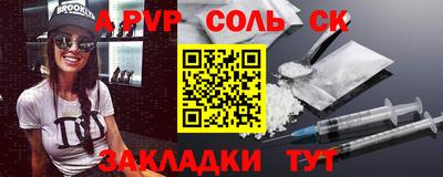 дмт Изобильный