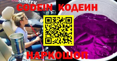 дмт Изобильный