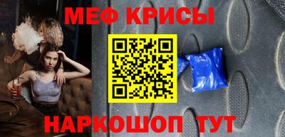 герыч Ипатово