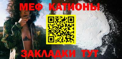 COCAINE Ирбит